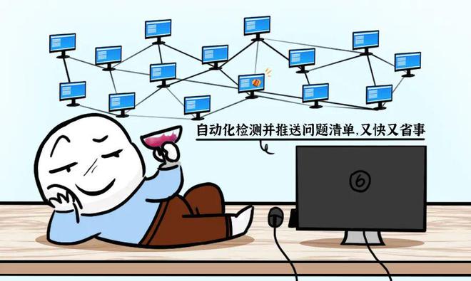 古代驿站体系与软件安全管控:从历史中汲取智慧